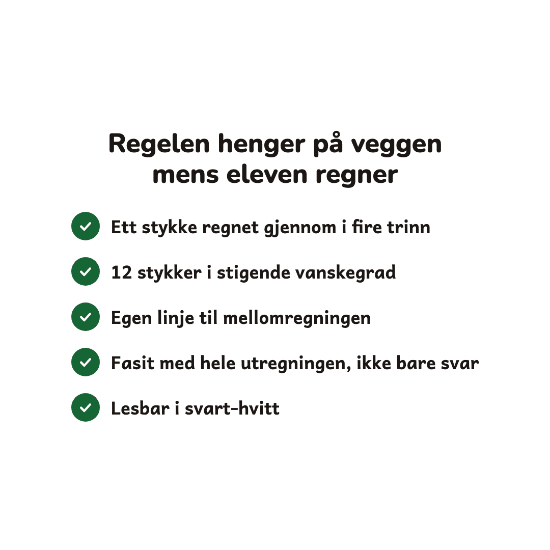 Regnerekkefølgen – plakat og øveark – bilde 4